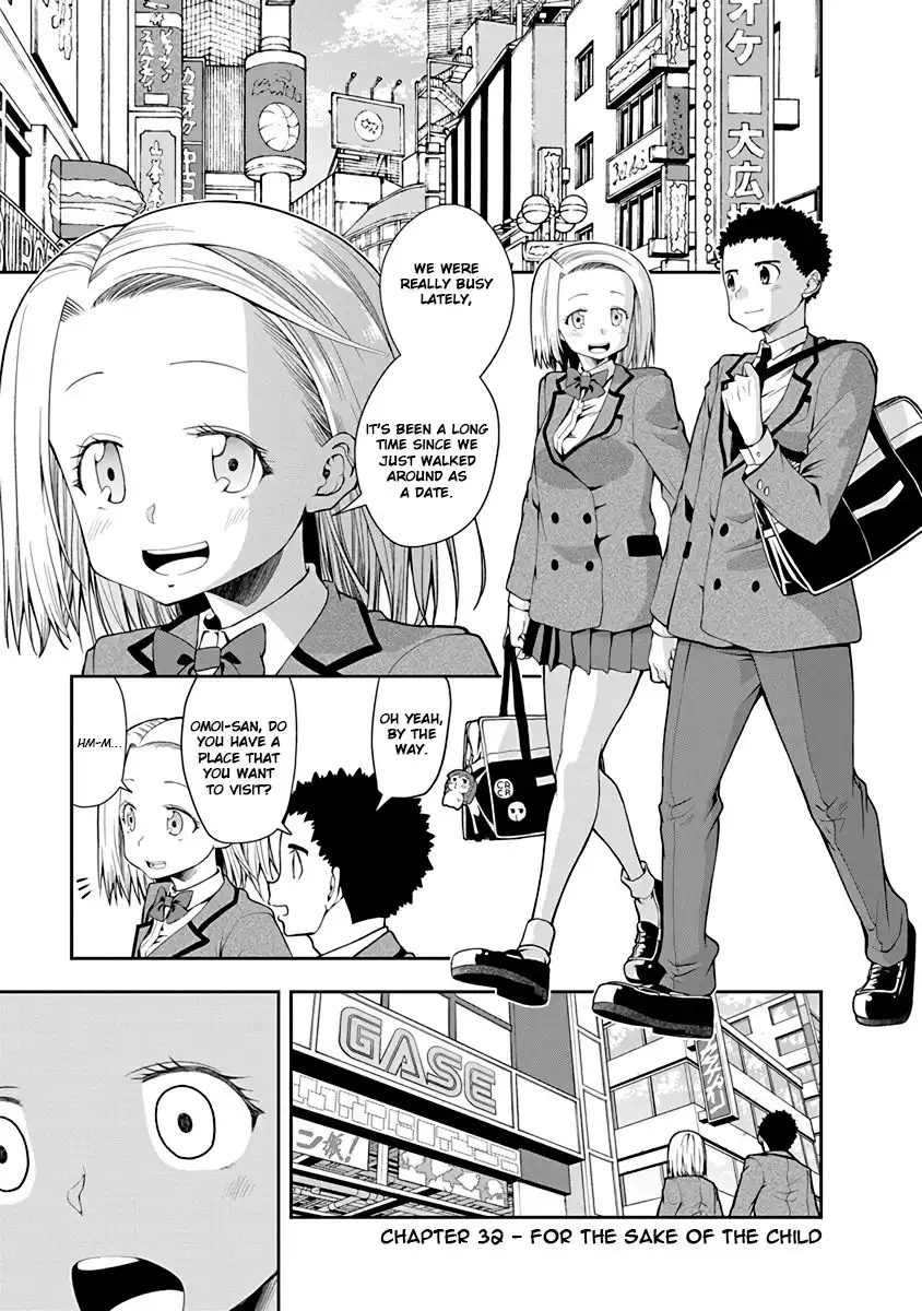 Omoi ga Omoi Omoi-san Chapter 32 1